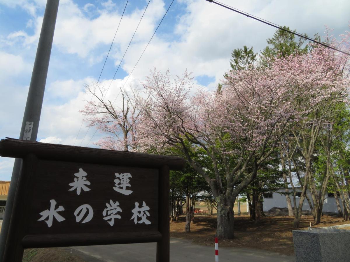 Mizu No Gakko Villa Shari Luaran gambar